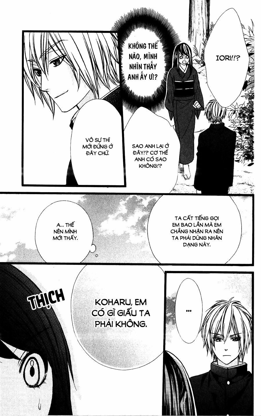 koyoi, kimi to kiss no chigiri wo chapter 15 21