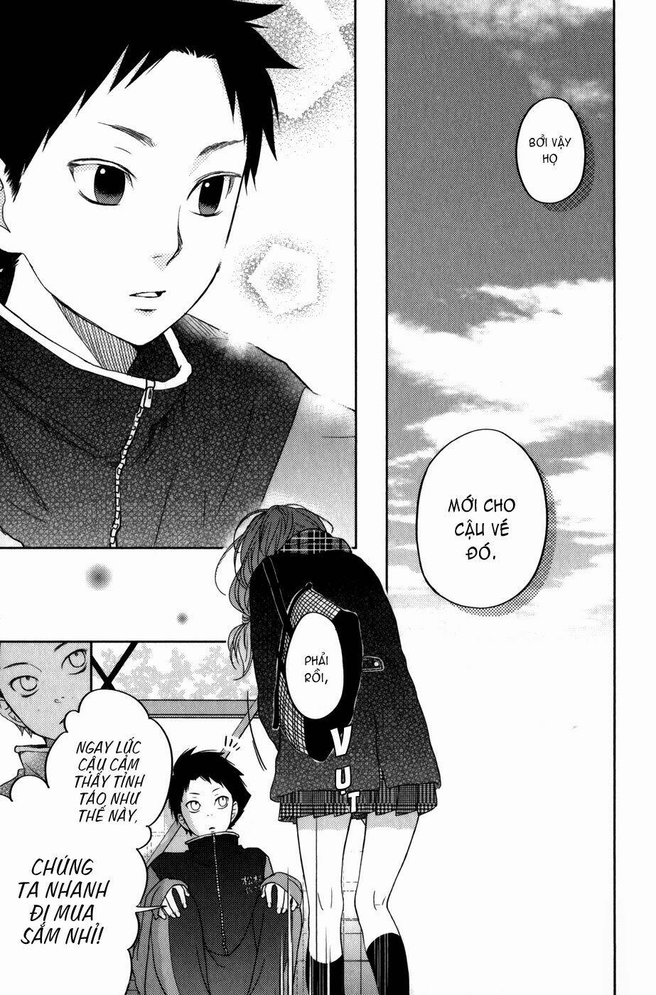 tonari no kaibutsu-kun chapter 49 44