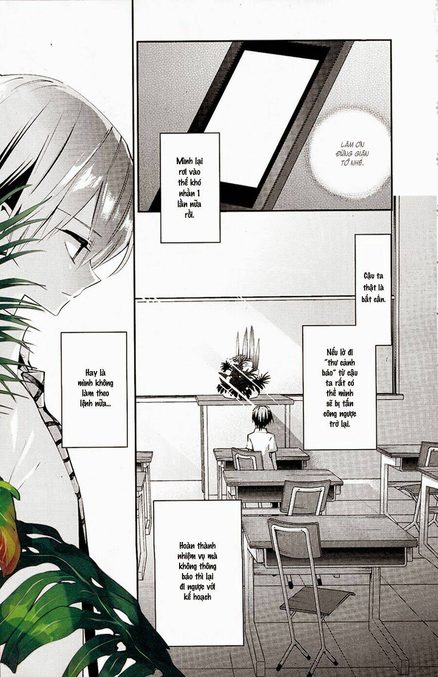 akuma no riddle chapter 13 3