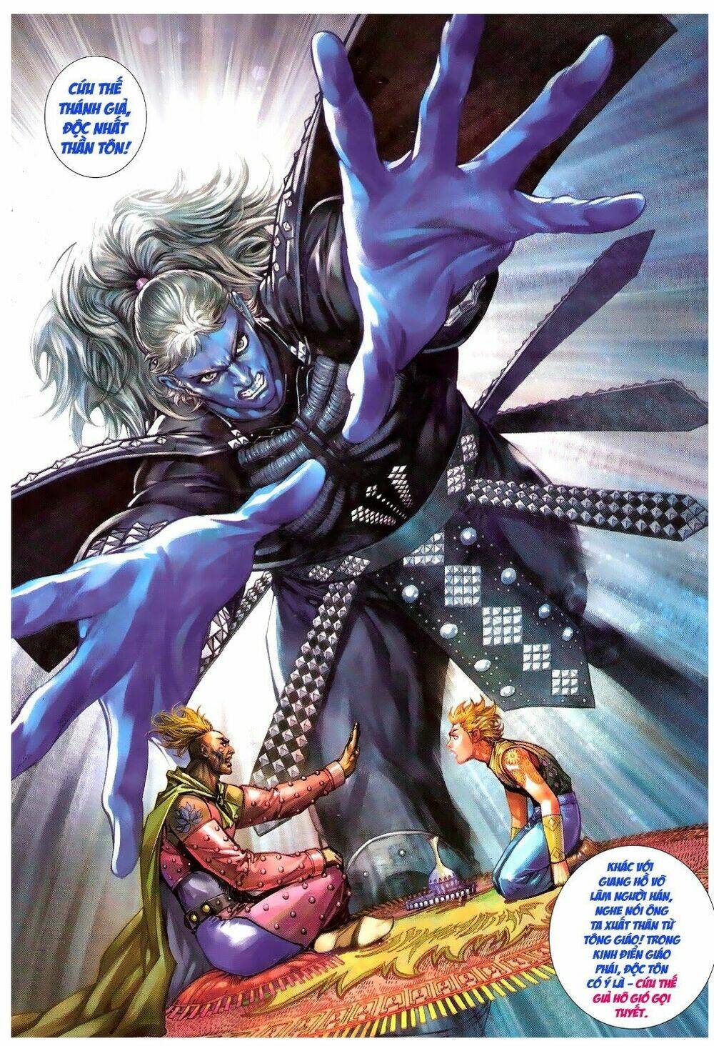 thiết tướng tung hoành (cựu tác) chapter 87 5