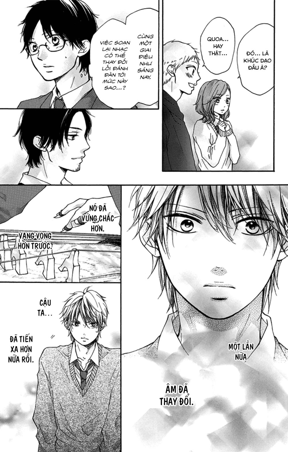 kono oto tomare! chapter 33 15
