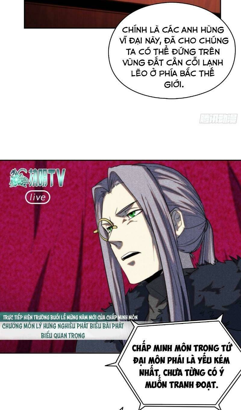 đô thị hàng thần khúc chapter 46 14