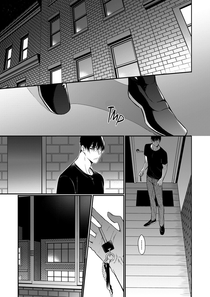 đêm điên cuồng chapter 5 23