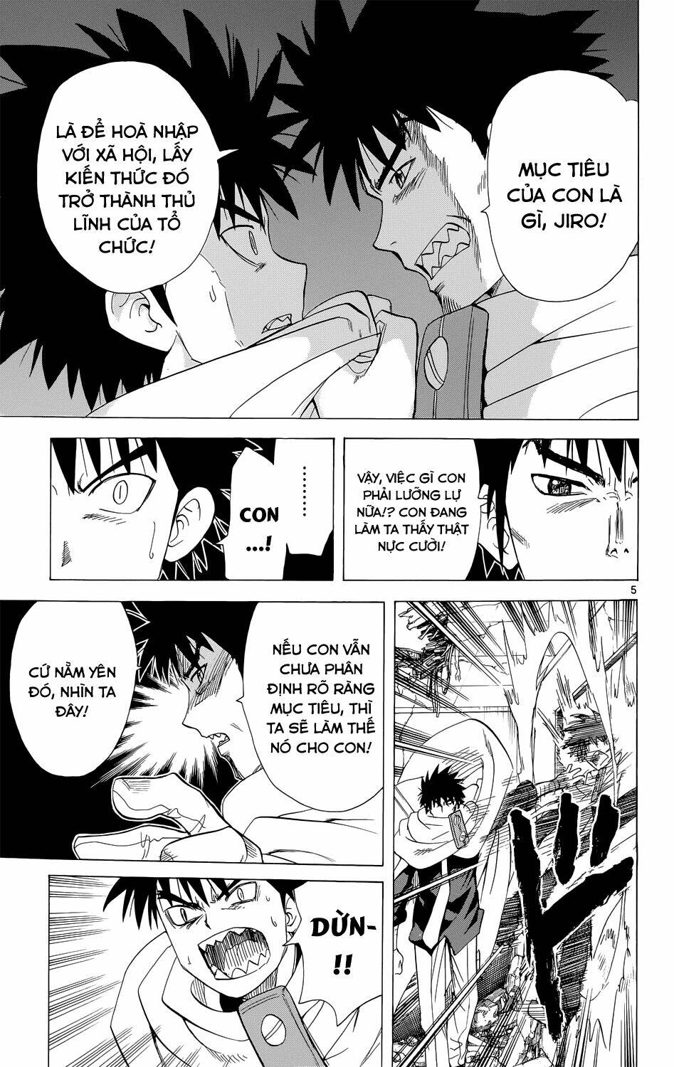 hajimete no aku (caf) chapter 158 7