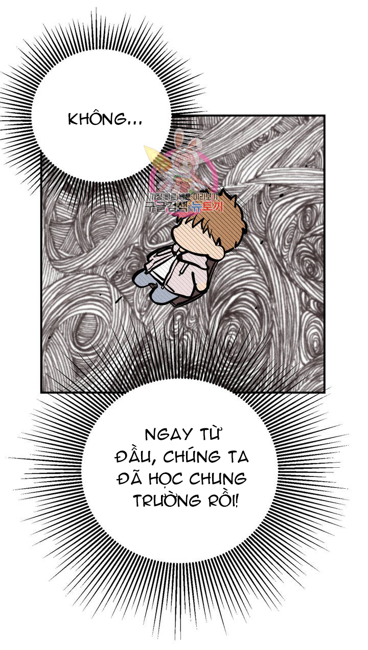 punk dunk funk chapter 8 12