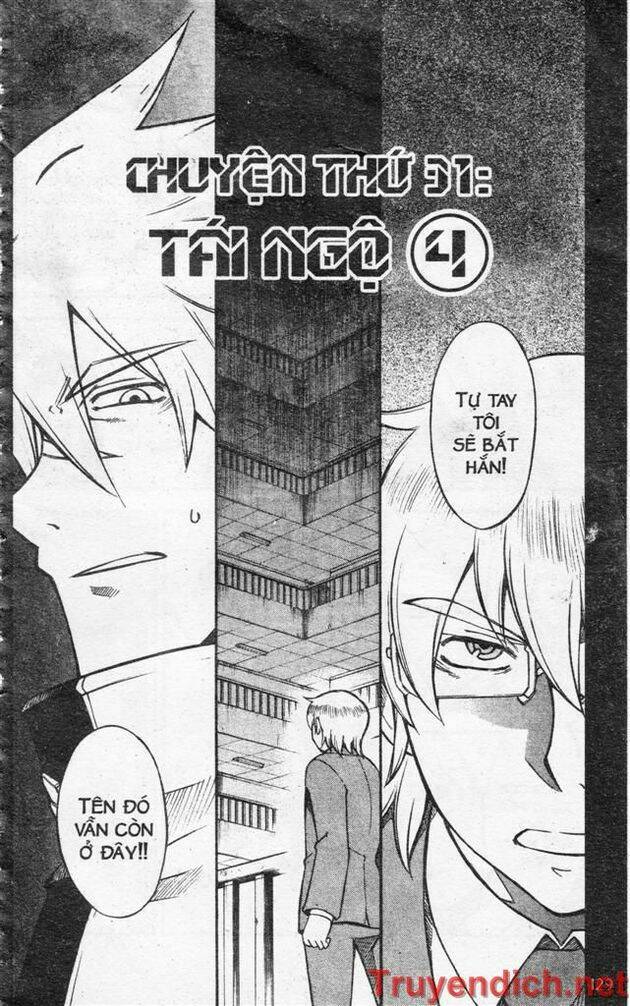 ifrit - danzai no enjin chapter 31 1