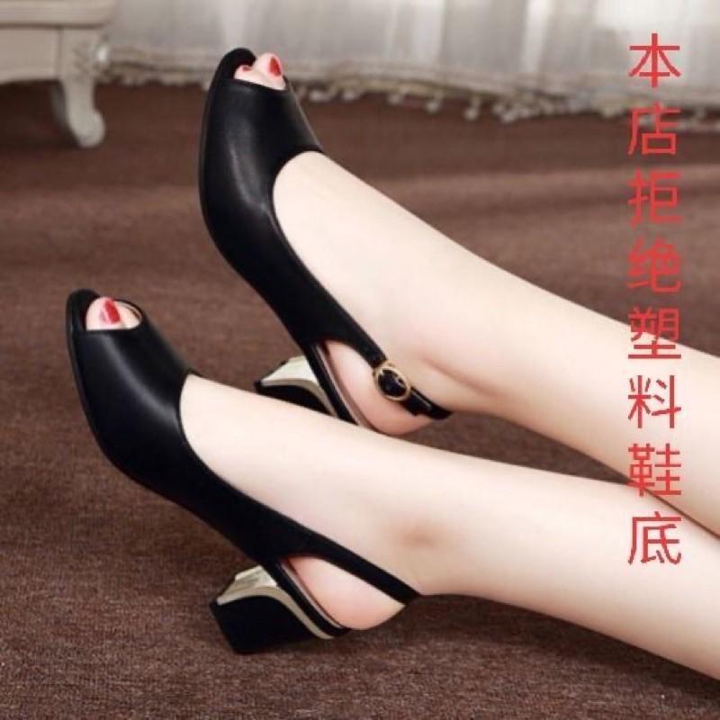 Giày big size 35-42 .hàng Quảng Châu