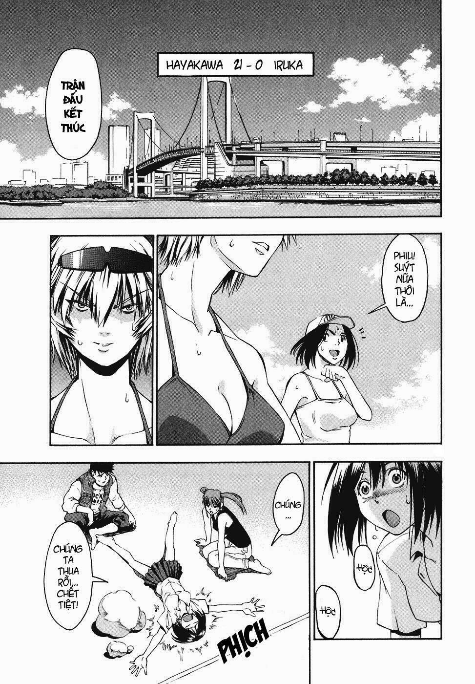 beach stars chapter 2 16