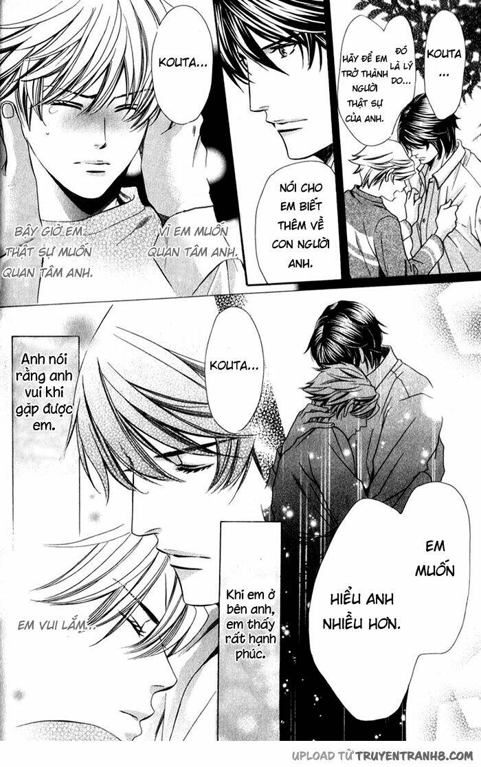 news na kare! chapter 1 42