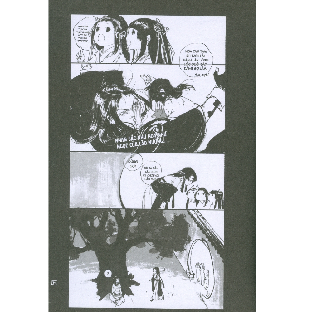 Sơn Hà Nhân Gian – Tập 5 (Tặng Kèm 01 Postcard )