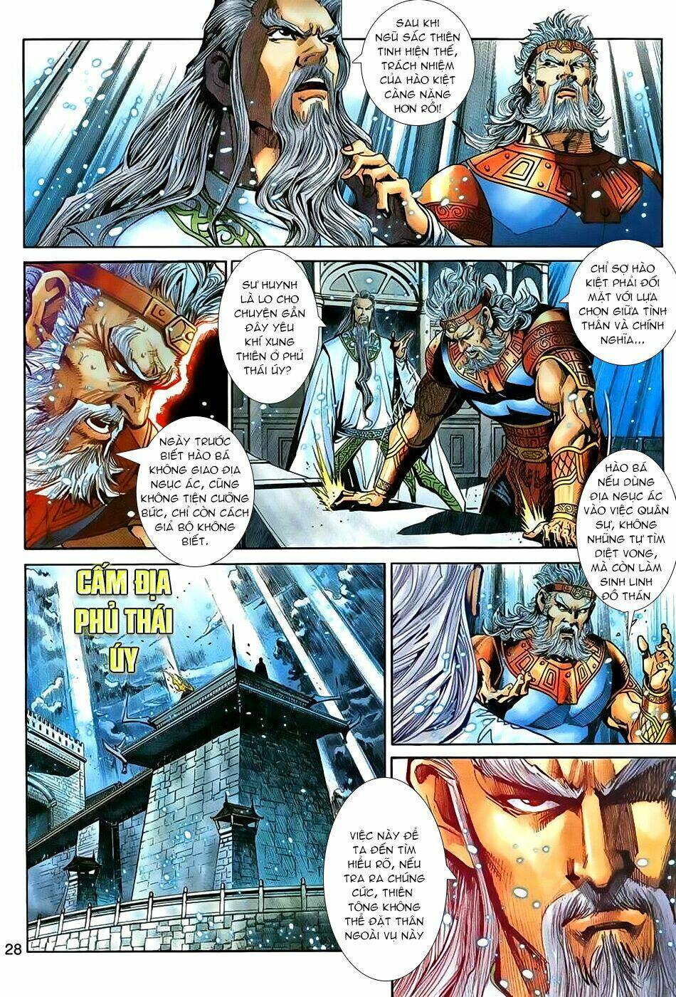 thần binh huyền kỳ 3+3.5 chapter 68 27