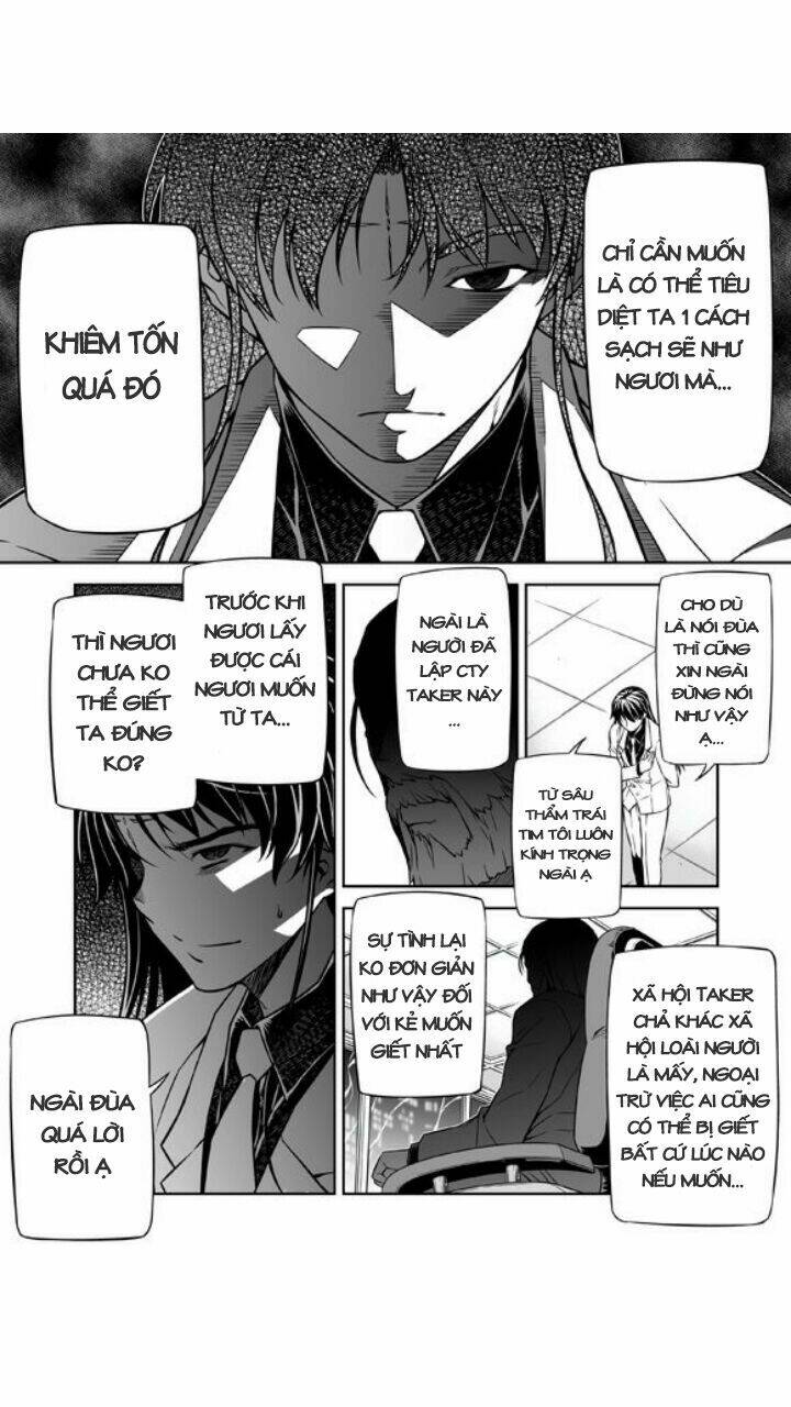 re:birth the lunatic taker chapter 28 46