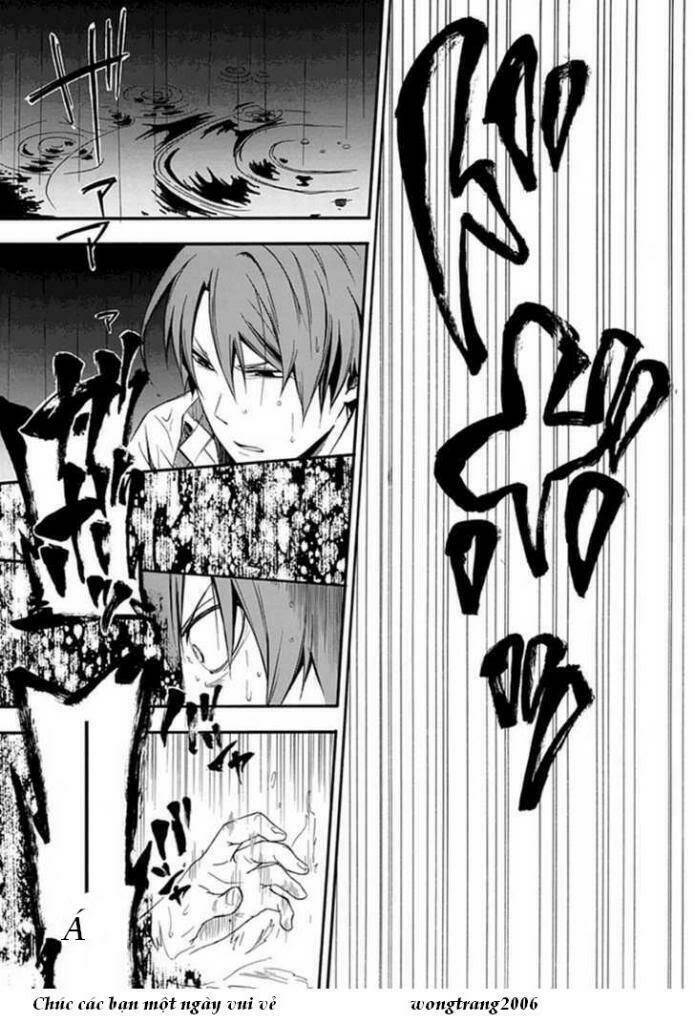 kogan no mouten (bờ hồ không dấu vết) chapter 2 28