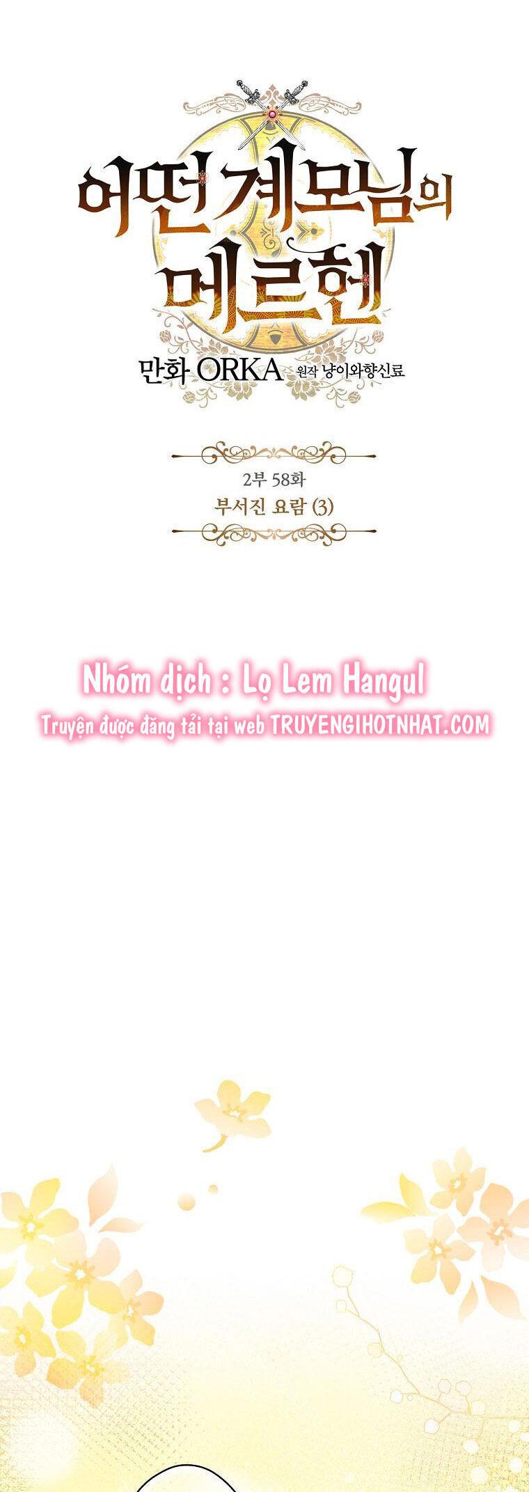 câu chuyện cổ tích của mẹ kế chapter 123 6