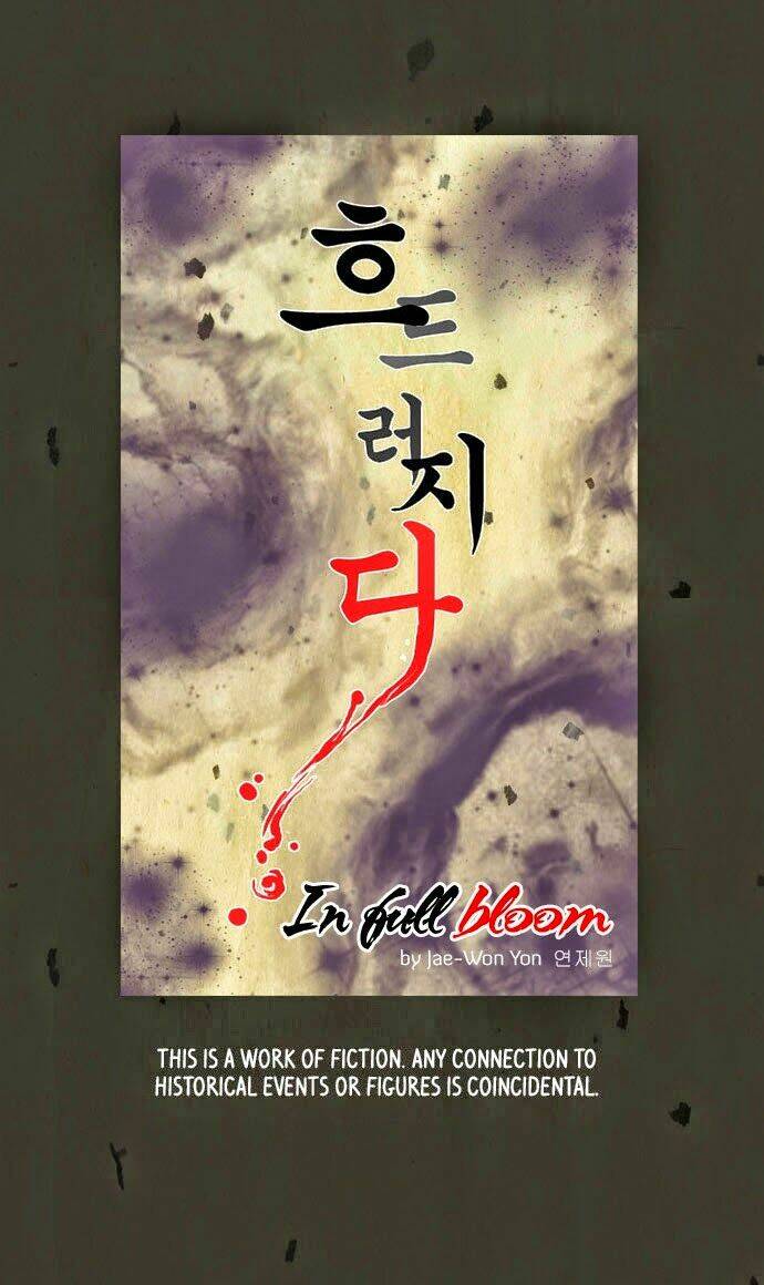 in full bloom chapter 43 7