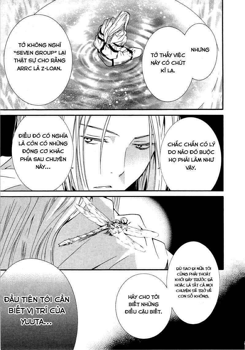 zombie-loan chapter 68 15