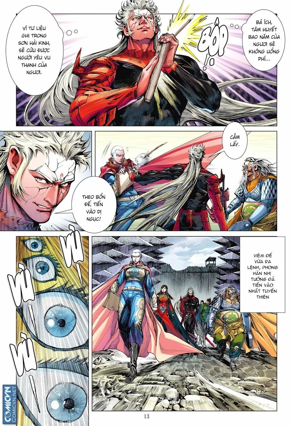 sơn hải kinh truyện chapter 113 12