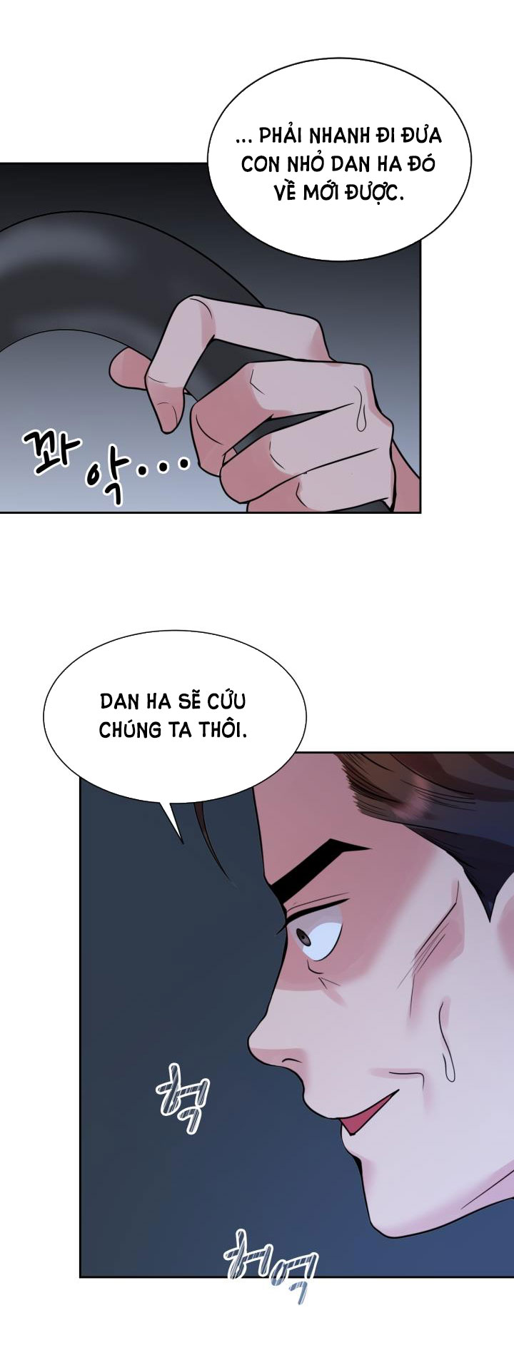 [18+] vì điên nên kết hôn chapter 25.2 23