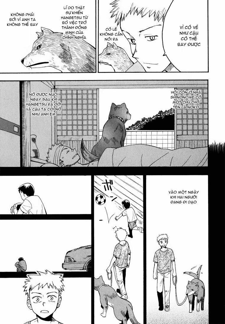 hoshi no samidare - lucifer and the biscuit hammer chapter 13 18