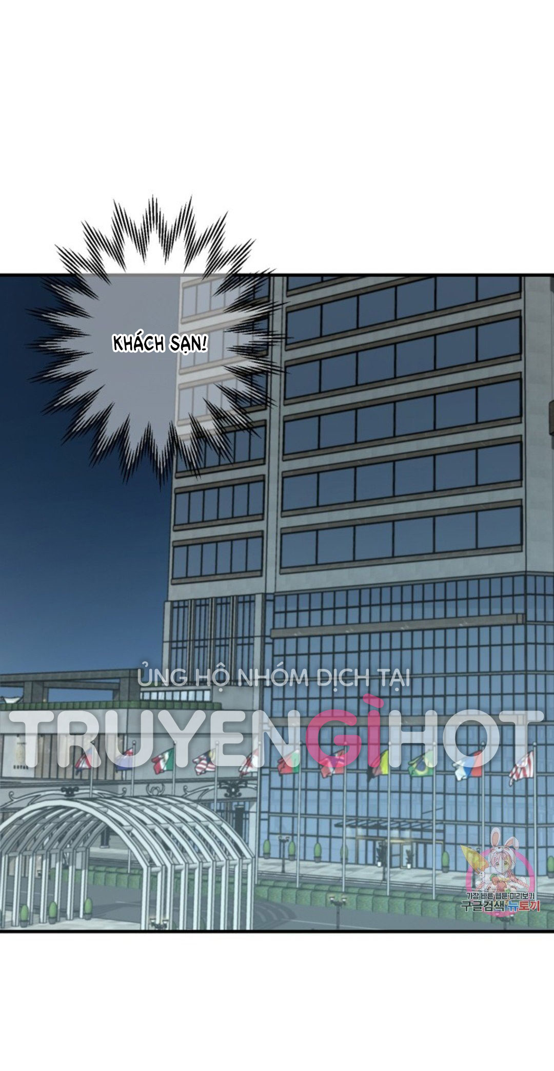 những người đàn ông đã lên giường tôi chapter 22 27