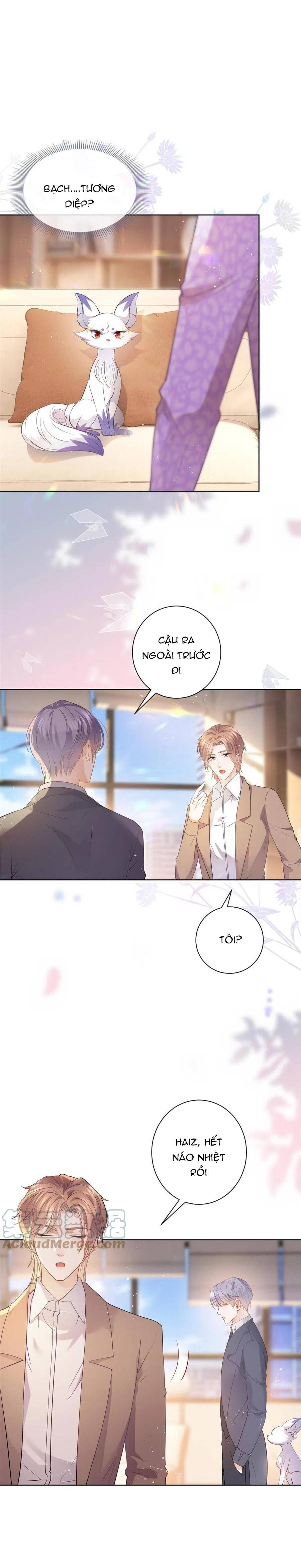 sát thủ đại nhân tại tuyến dưỡng hồ chapter 71 9