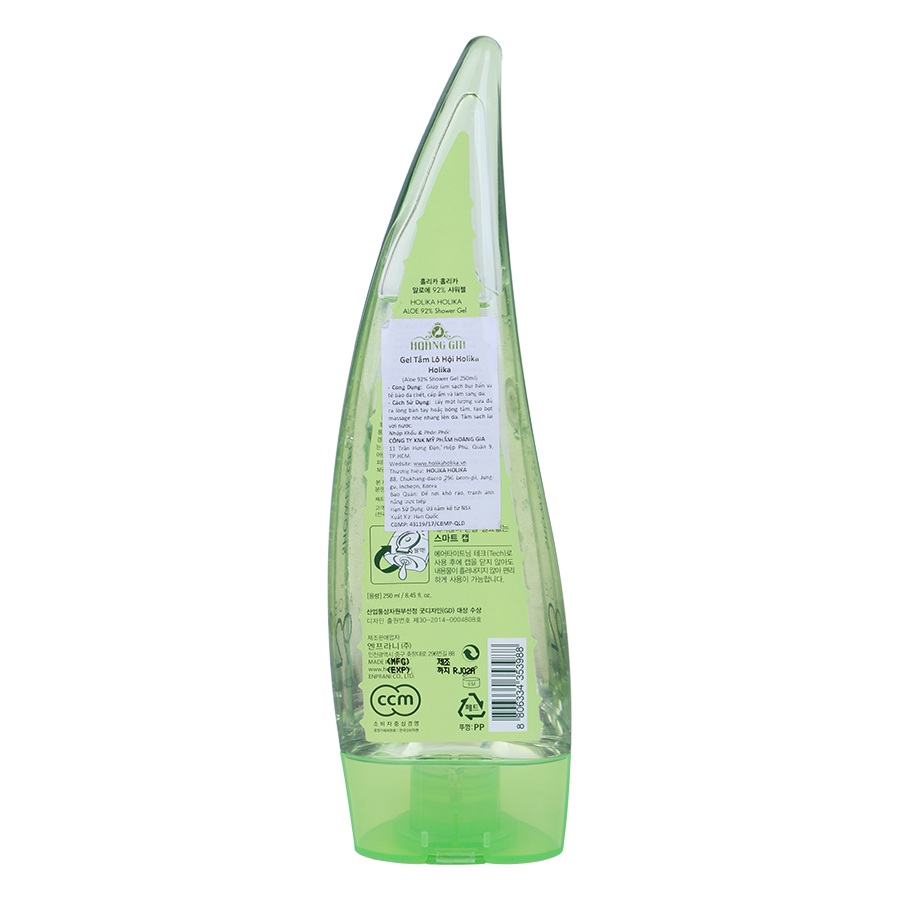 Sữa Tắm Dưỡng Da Lô Hội Dạng Gel Holika Holika Aloe 92% Shower Gel - 250ml