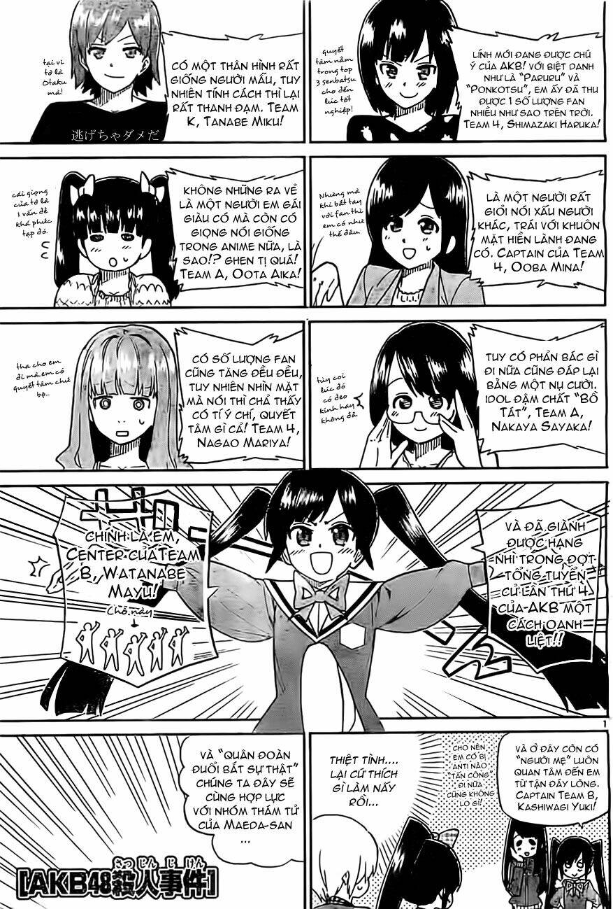 akb48 satsujin jiken chapter 7 1