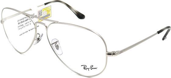 Gọng Kính Unisex Rayban RB6489 2538 (58 14 150)