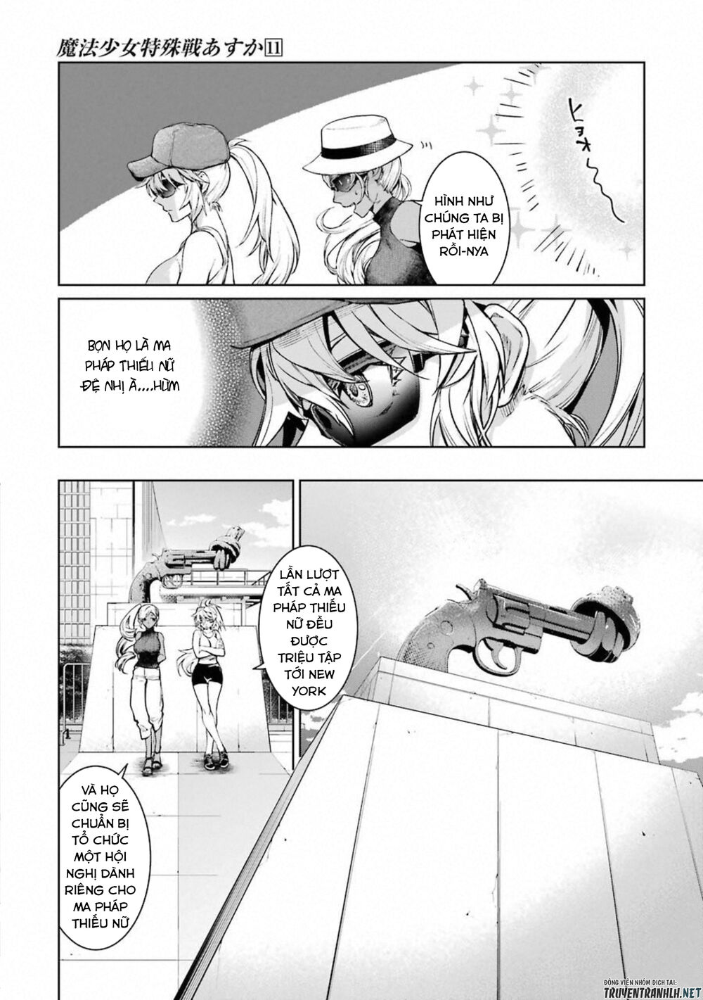 mahou shoujo tokushuusen asuka chapter 46 11