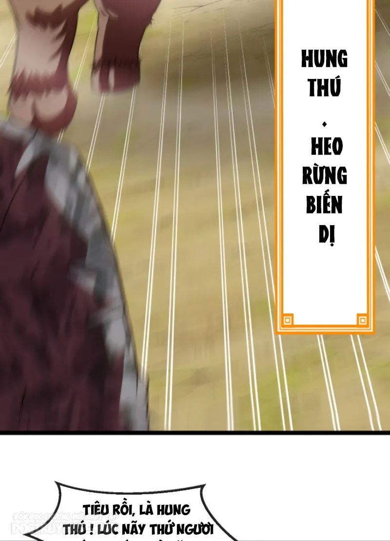 sau khi nằm, ta trở thành đại yêu chi vương chapter 1 13