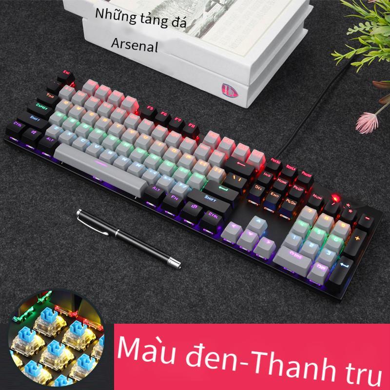 Phong cách mới nhất Bo Zhan K20 trục xanh bàn phím cơ ánh sáng hỗn hợp bàn phím cơ trục xanh cạnh tranh điện quán cà phê Internet bàn phím trò chơi bàn phím máy tính