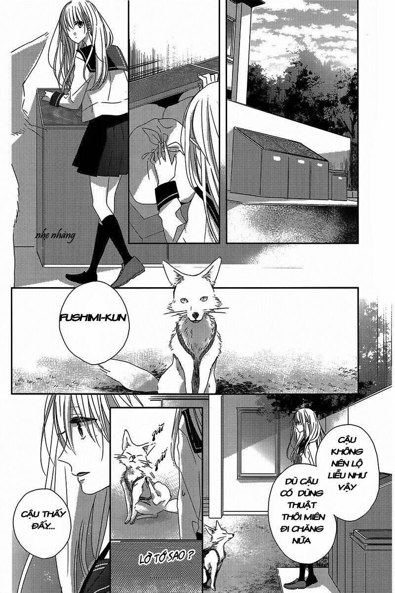 watashi no ookami-kun chapter 3 24