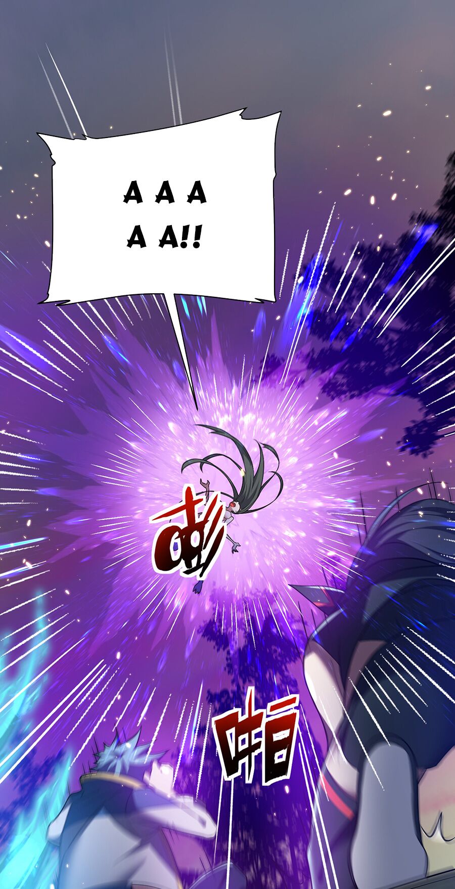 hệ thống mô phỏng linh sủng chapter 9 16