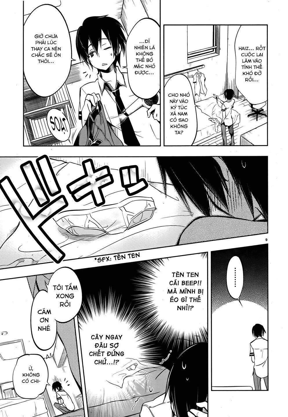 kebukurohatsu zensekai yuki! chapter 13 10