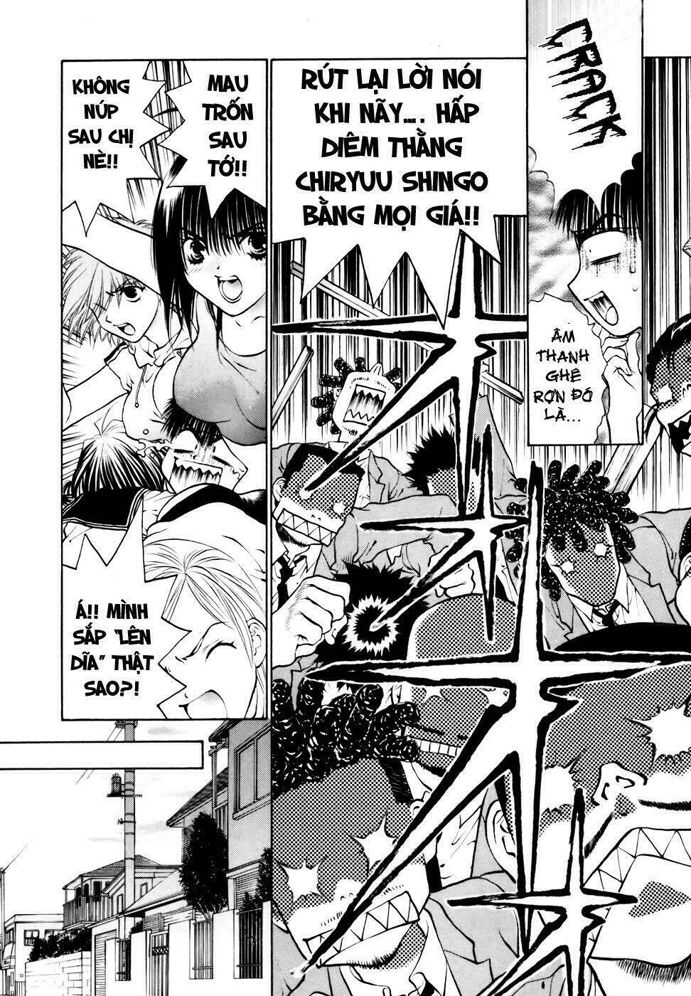 girls saurus dx chapter 35 15