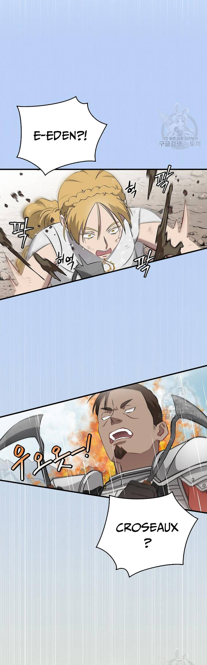 Level Up Chỉ Bằng Cách Ăn Cơm Chapter 156 23