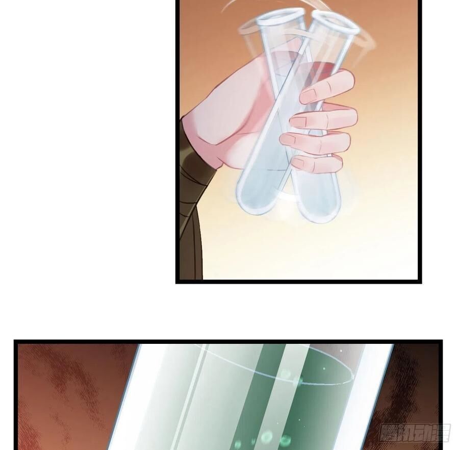 ta mới không gả cho hoàng tử phản diện chapter 60 29