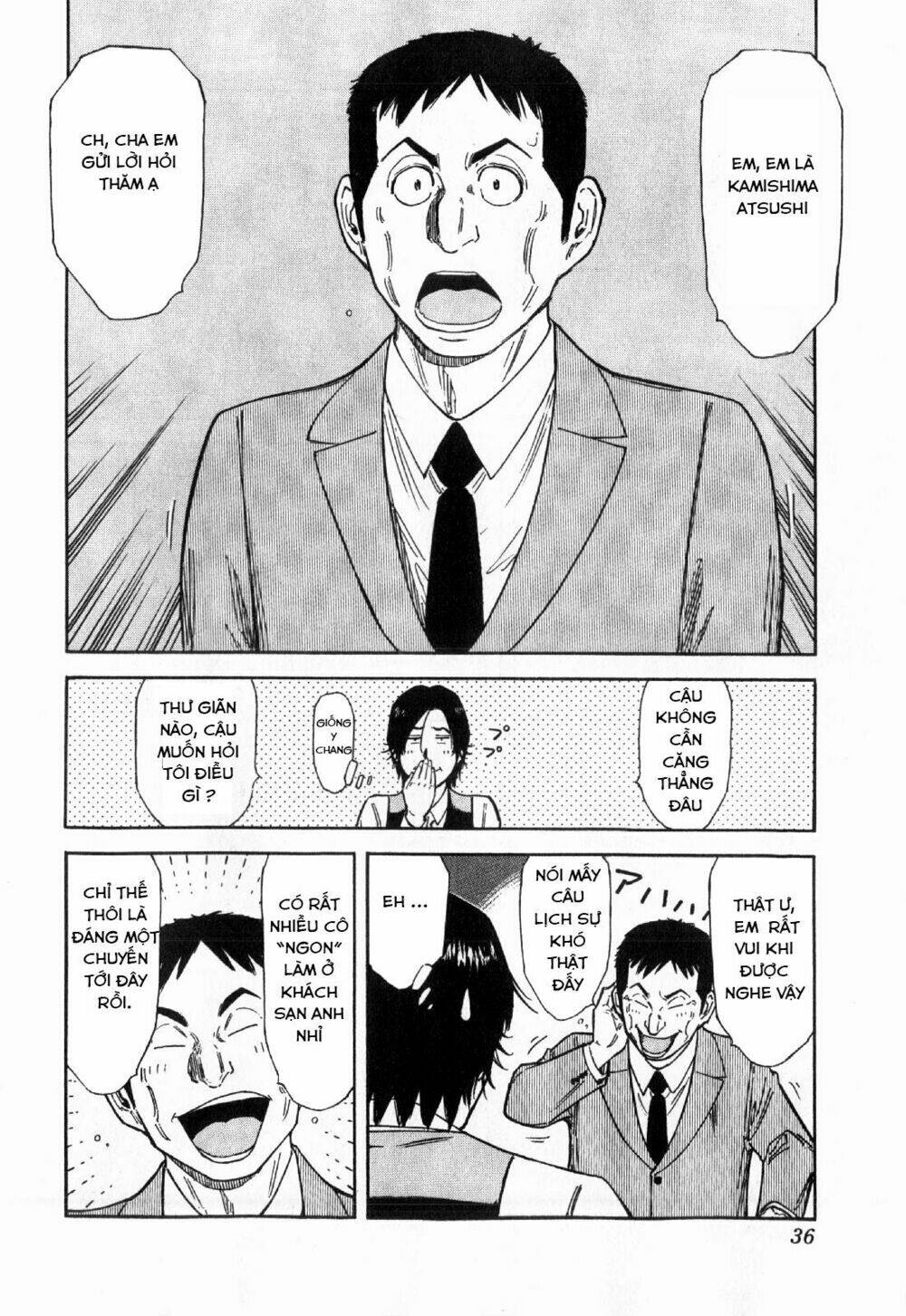 bartender chapter 121 9