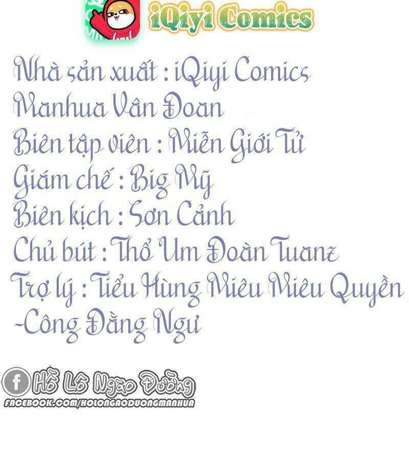 quận chúa vững vàng, thiết lập nhân vật không thể vỡ chapter 60 3