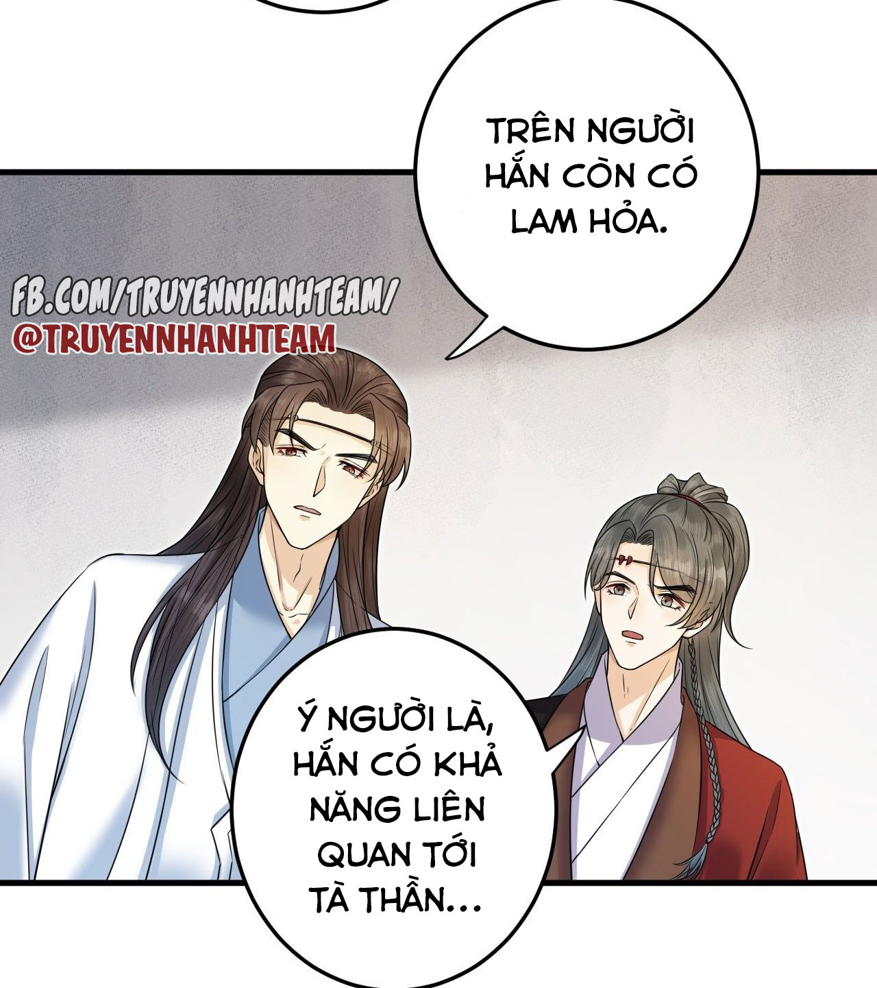 Lễ Băng Nhạc Hoại Chi Dạ chapter 53