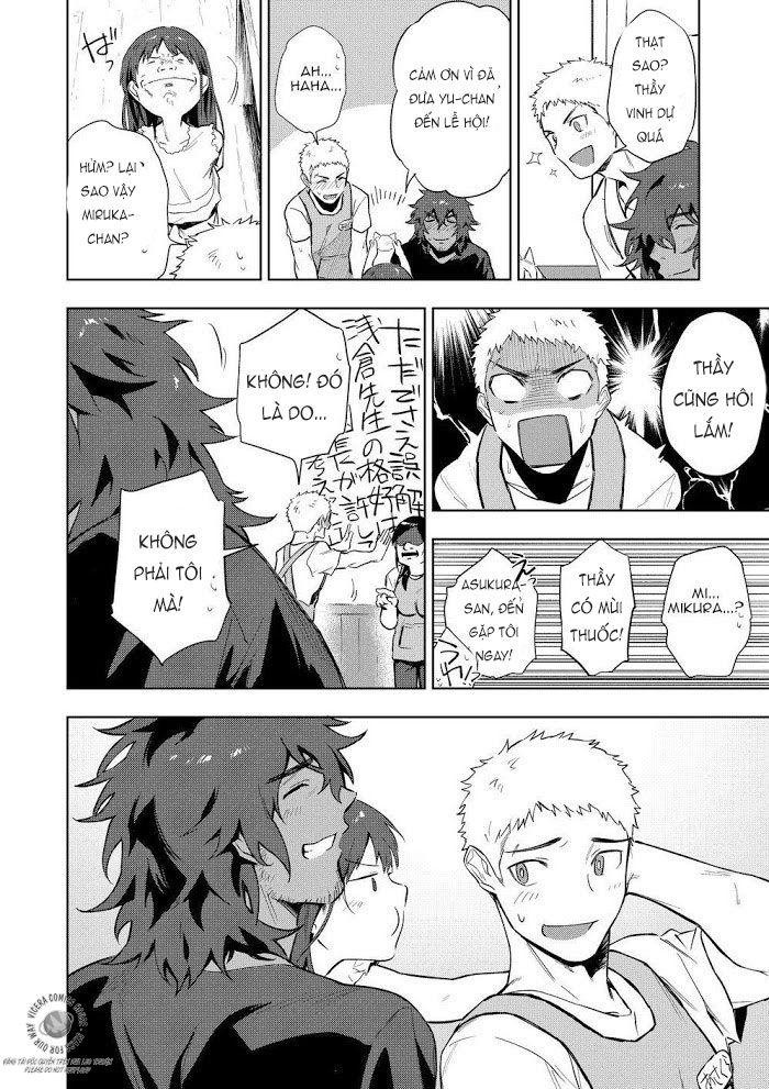 oneshot vicera comics house chapter 3 39