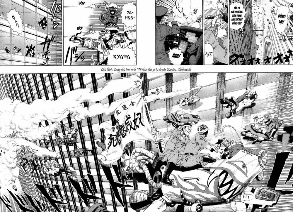 madofuki park chapter 2 6