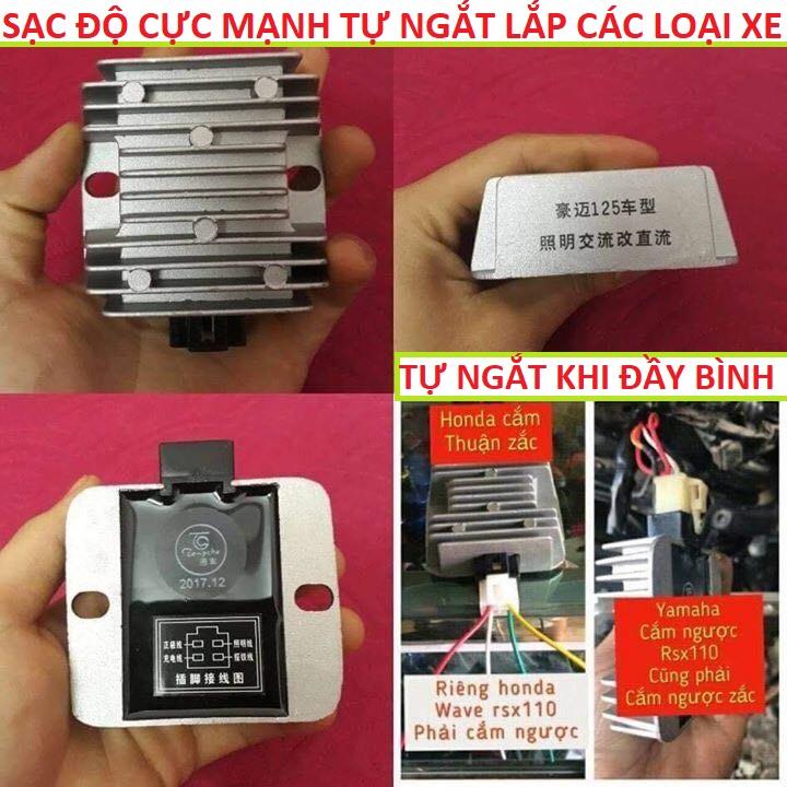 Sạc độ xe máy silan HSB thông minh tự ngắt khi đây tăng dòng cực mạnh có điều chỉnh dòng sạc bảo vệ bình