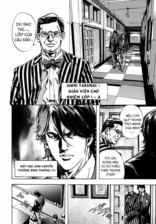 kyoaku gakuen chapter 1 3