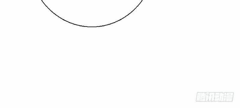 điền viên mật sủng: cô vợ nóng bỏng chapter 77 44