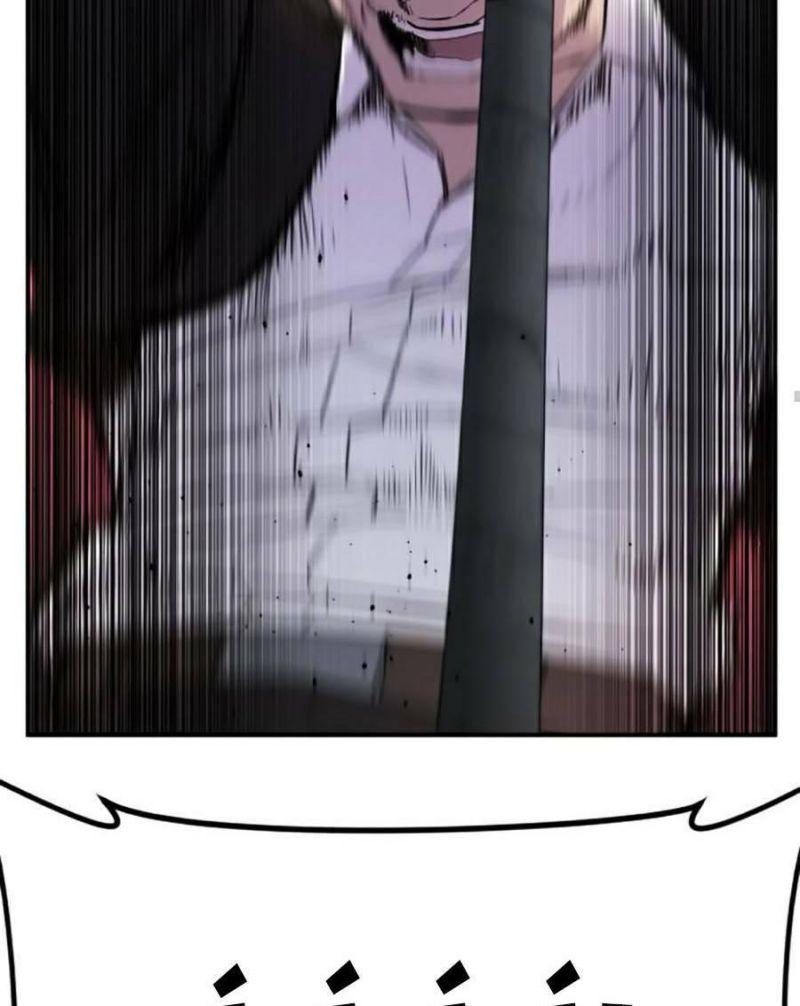 đặc vụ kim chapter 10.1 115