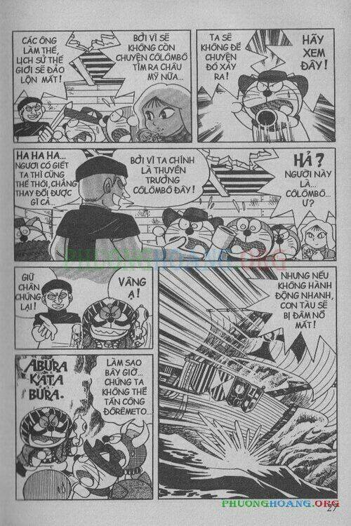 the doraemon special (đội quân doraemons đặc biệt+đội quân đôrêmon thêm) chapter 2 27