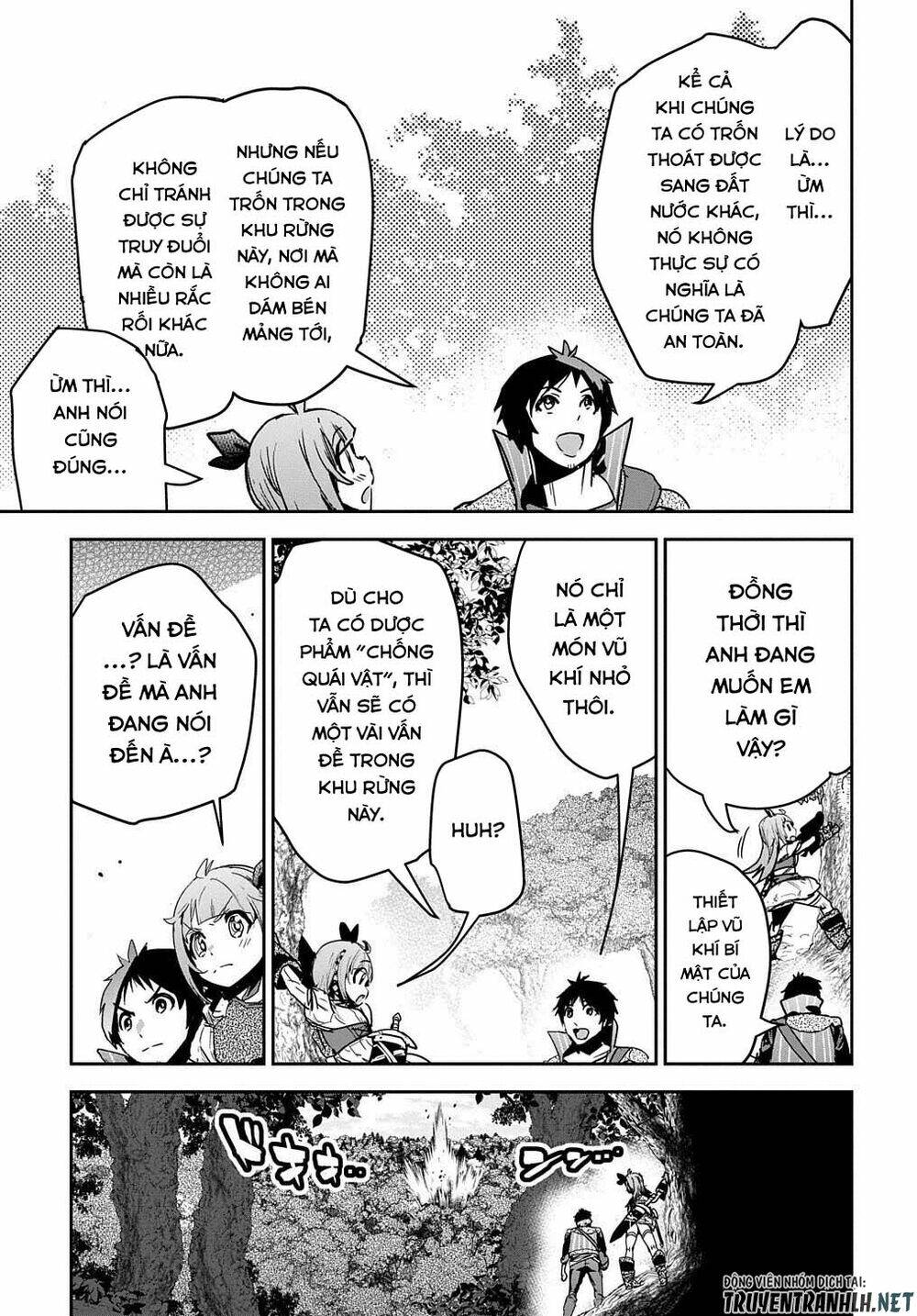 shounin yuusha wa isekai wo gyuujiru! - saibai skill de nandemo fuyashi chaimasu chapter 11 7