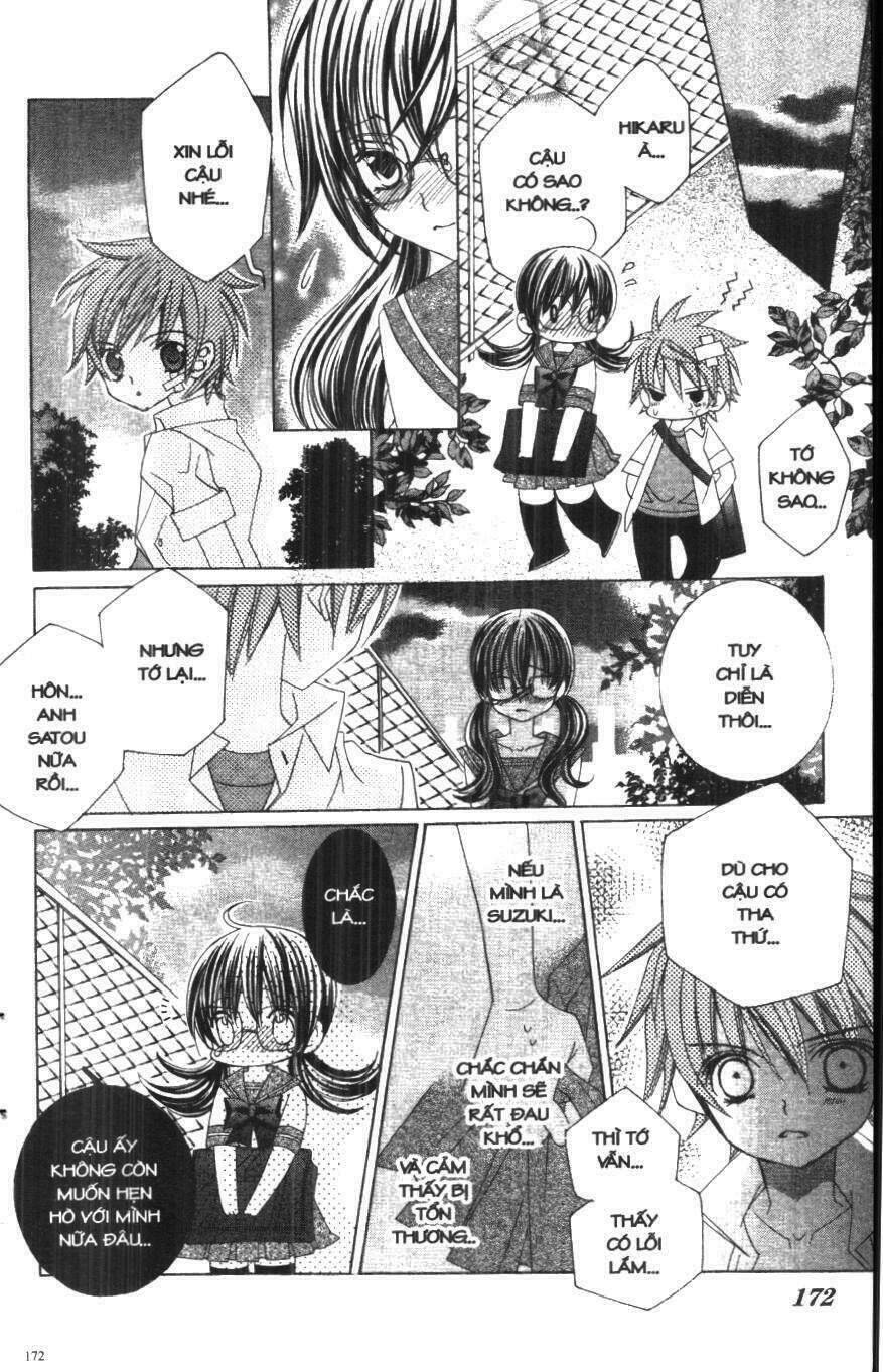 i love you suzuki chapter 2 162