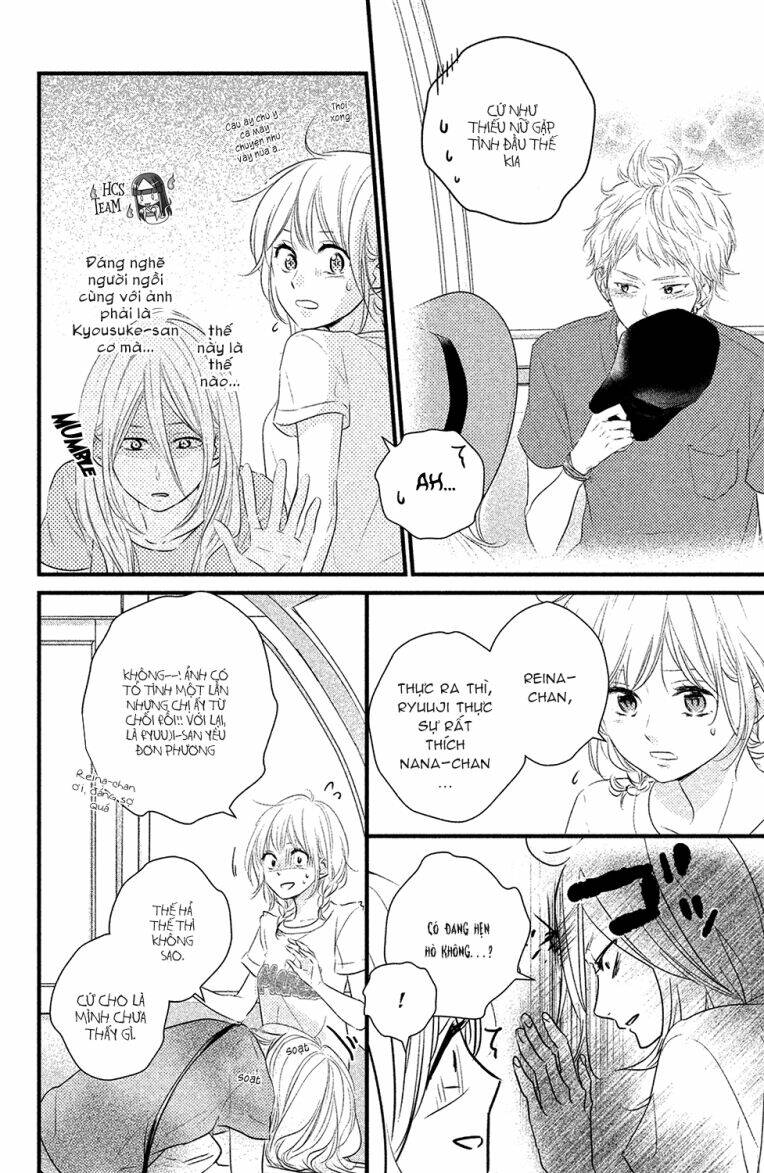 haru matsu bokura chapter 21 16